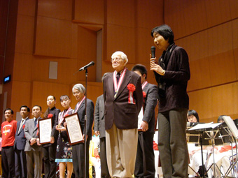 吹奏楽学会アカデミー賞特別賞